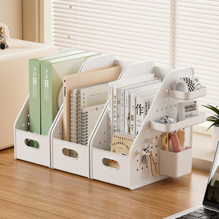 桌面洞洞板收纳筐学生宿舍桌文具本置物篮整理盒办公室文件筐塑料