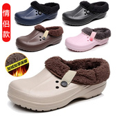 女毛毛鞋 保暖面包鞋 冬季 加绒洞洞鞋 居家防水棉鞋 毛毛洞洞鞋 棉拖鞋