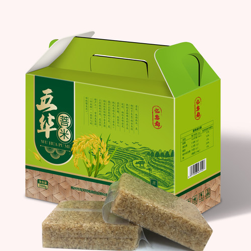 五华菩米新鲜大米低gi低升糖