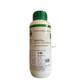 芬尼奇奇增白剂FK鞋 边翻新白色 边WHT温州增白剂修复尼鞋