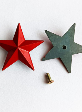 平面粘贴立体五角星金属星红色金色牌匾装饰星级徽章星星帽徽定做