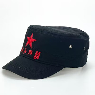 五角星帽老式解放帽红军涤纶帽子男女红星老军装老兵聚会纪念帽