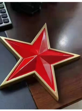 大号红色五角星墙面装饰道具红色定制办公室景区单位门头墙壁挂壁