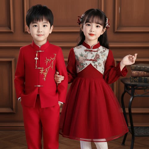 元旦爱国喜庆演出服小学生表演服