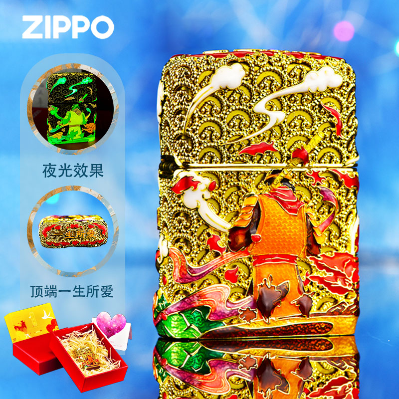 Zippo打火机花丝珐琅一生所爱