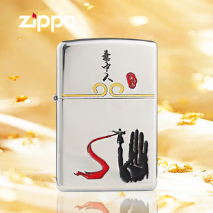 Zippo打火机  纯银意中人正品煤油打火机收藏送礼