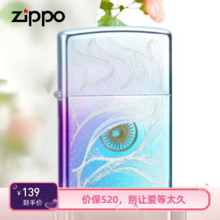 Zippo打火机缎纱镀铬秋水含睛芝宝官方旗舰正版 送礼 防风煤油男士