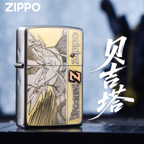 ZIPPO七龙珠联名防风打火机礼盒