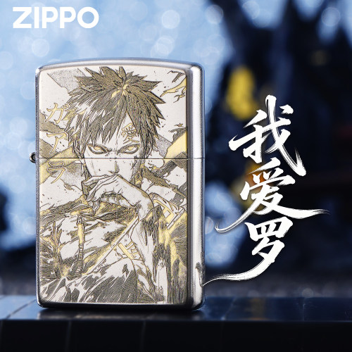 ZIPPO正品火影我爱罗防风打火机