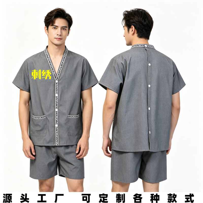 循环高档桑拿汗蒸服女前后开衫