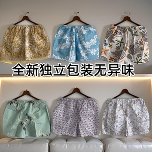 足浴泡脚开衩短裤 男洗浴汉蒸按摩推拿理疗裤 棉浴裤 汗蒸一次性内裤