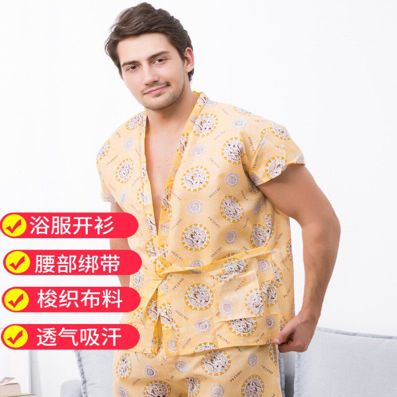 工厂一次性汗蒸服直销批发
