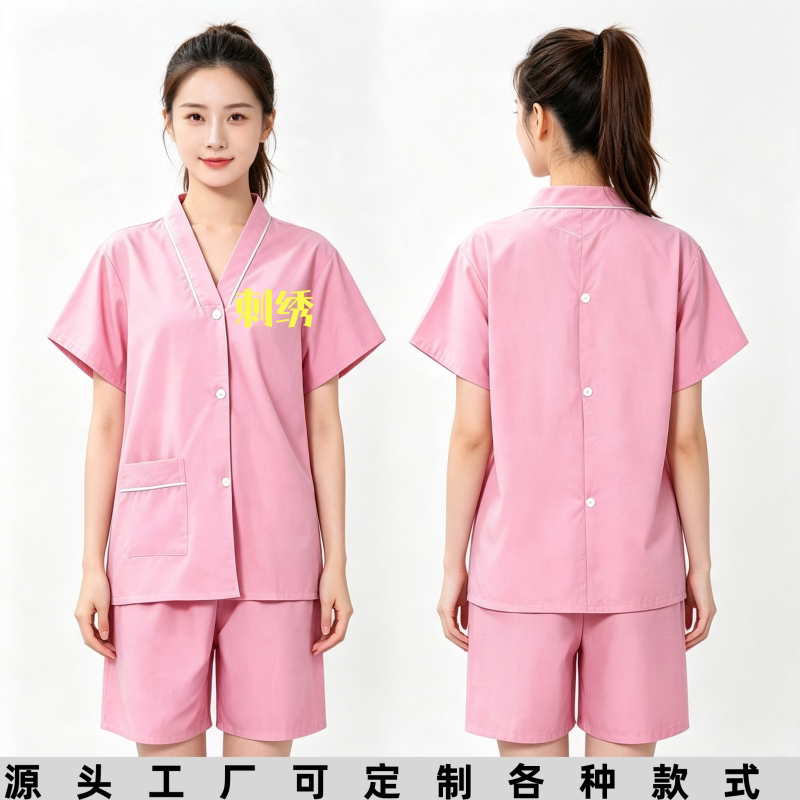 高档前后开衫桑拿汗蒸服