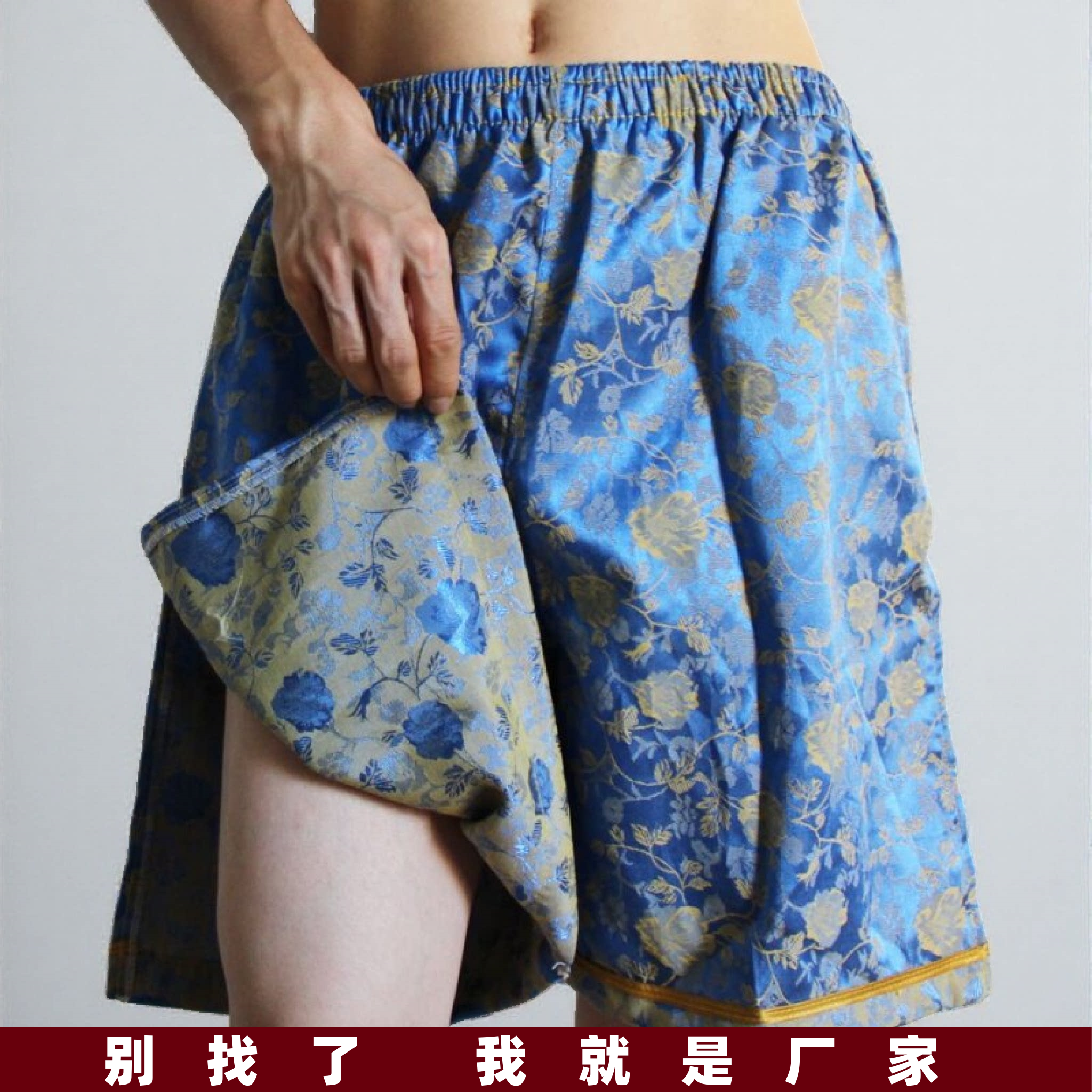 开衩汗蒸短裤大码男桑拿裤洗浴中心纯棉按摩裤衩足疗推拿刮痧浴裤