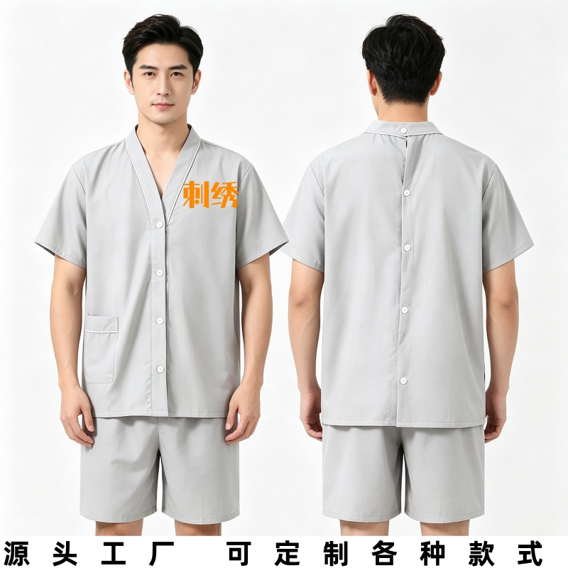 纯棉短袖前后开背按摩汗蒸服