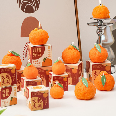 DIY创意香薰造型蜡烛大号丑橘香薰桌面摆件装饰品
