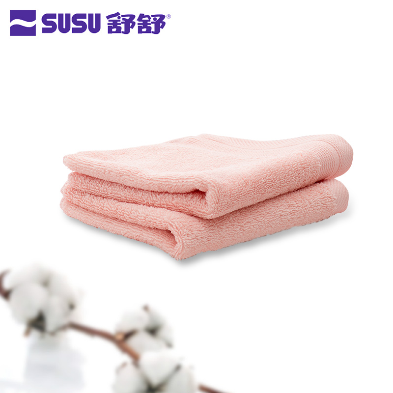 舒舒小毛巾纯棉加厚洗脸柔软吸水