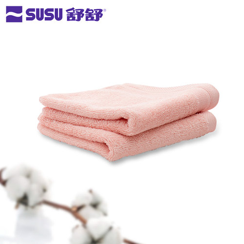 舒舒小毛巾纯棉加厚洗脸柔软吸水