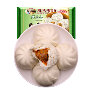 避风塘350g港式下午茶速冻大包子