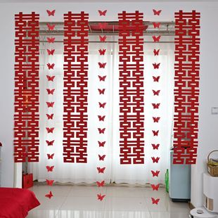 滨州市睿瑞婚庆用品长条喜字