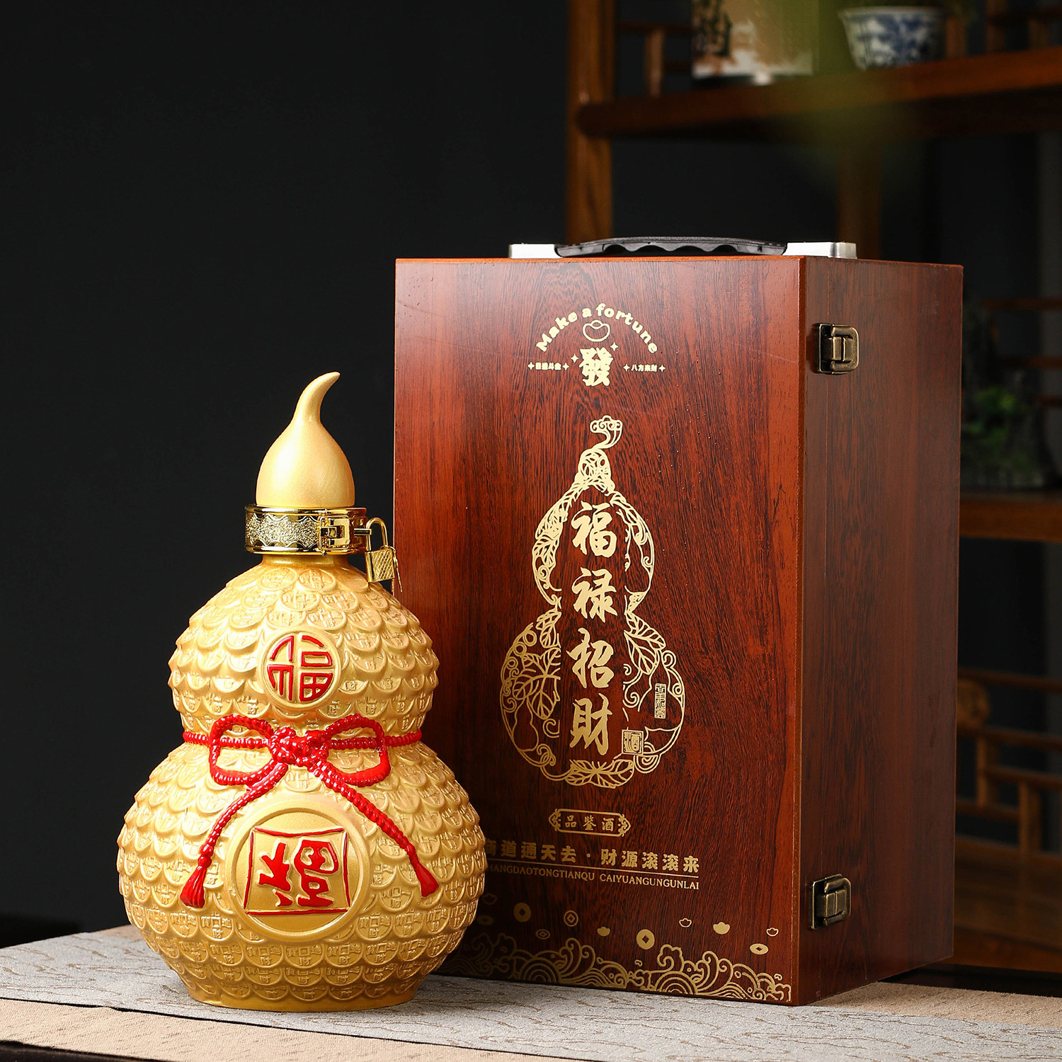 景德镇陶瓷葫芦福禄招财钱币福袋5斤装空酒瓶家用密封酒坛字装饰