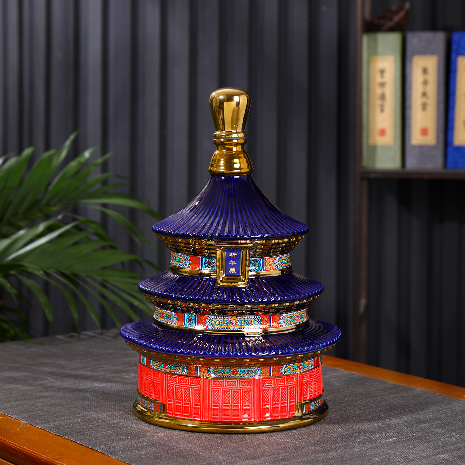 景德镇陶瓷酒瓶创意珐琅彩空酒坛