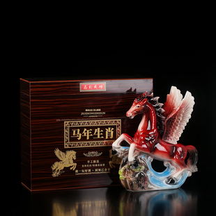【高端酒瓶】景德镇陶瓷马年生肖酒瓶酒坛马到成功空酒瓶艺术礼品