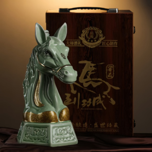 马年生肖景德镇陶瓷5斤装空酒瓶酒壶密封罐装饰马到成功摆件送礼