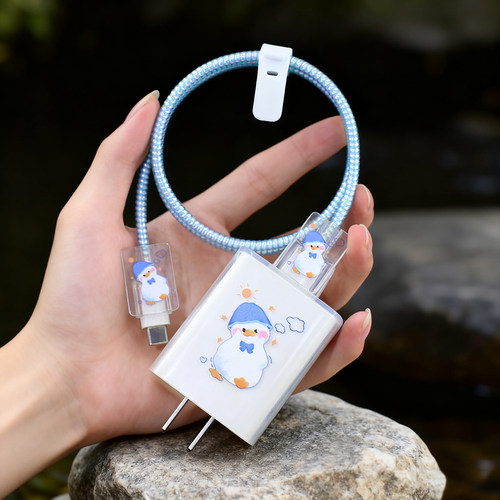 适用vivo44W-33w数据线保护套