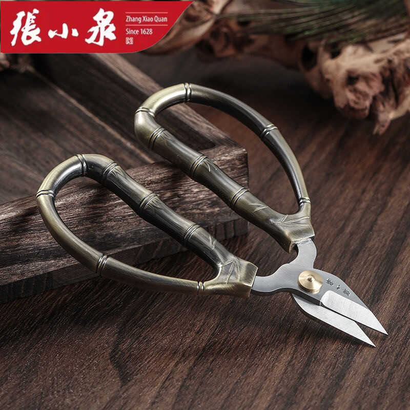 张小泉修甲剪刀脚趾修甲夹沟剪子