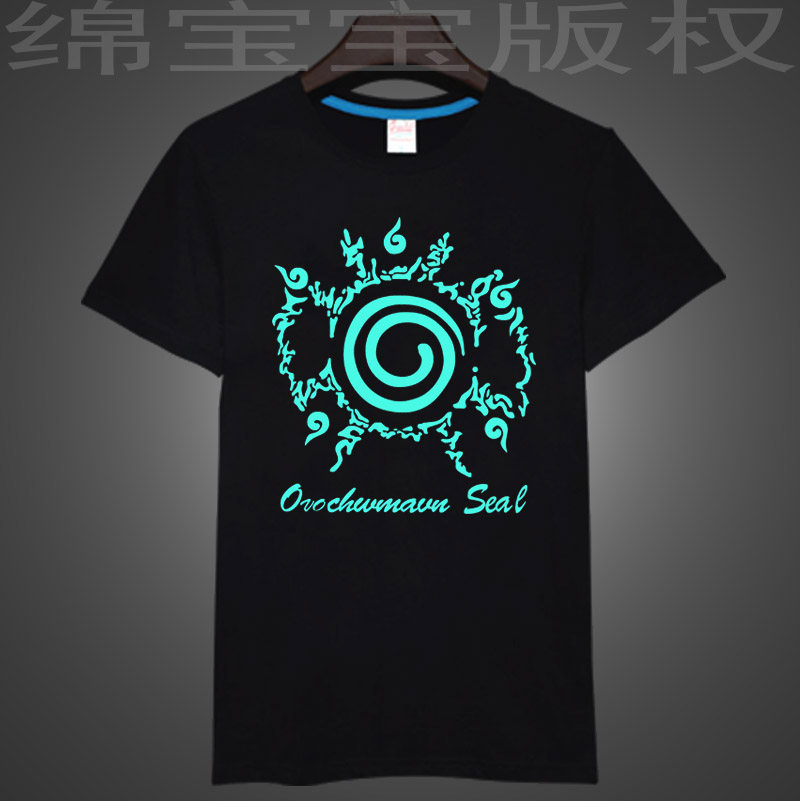 Luminous Naruto T-shirt Short Sleeve Men's and Women's Anime Peripheral Cos Costume Naruto Sasuke Kakashi Sharingan Clothes