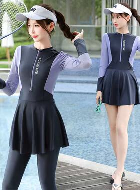 泳衣女款连体长袖独立长裤全身防晒两件套装运动休闲保守显瘦泳装