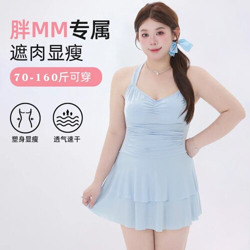 纯欲风胖mm女士大码挂脖甜美连体