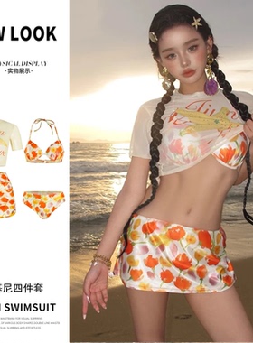 比基尼泳衣女分体四件套度假温泉花卉罩衫印花高腰半身裙A字短裙