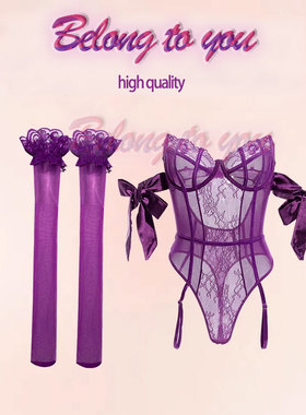 纯欲紫色娇妻御姐蕾丝鱼骨连体内衣聚拢小胸显大夜店主播内搭吊带