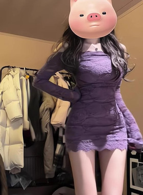 紫色一字肩纯欲蕾丝御姐拼接春季长袖刺绣修身收腰连衣包臀短裙子