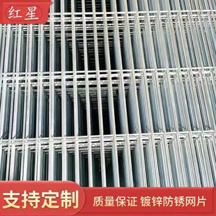 热镀锌铁丝网片养殖鸡笼兔笼狗笼鸟笼鸽笼底网围栏隔离钢丝网格片