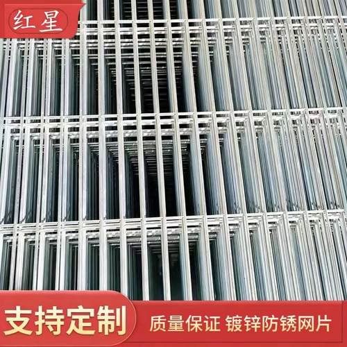 镀锌铁丝网片鸟鸽舍围网狗笼底网