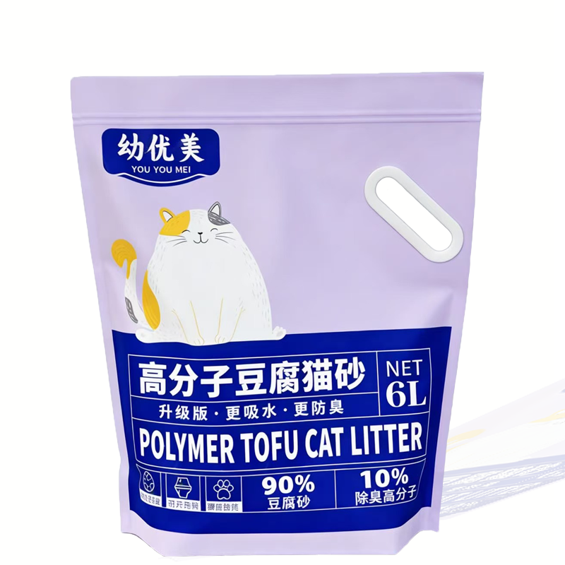 幼优美高分子豆腐猫砂6L除臭低尘活性炭升级版无尘速结团猫砂正品