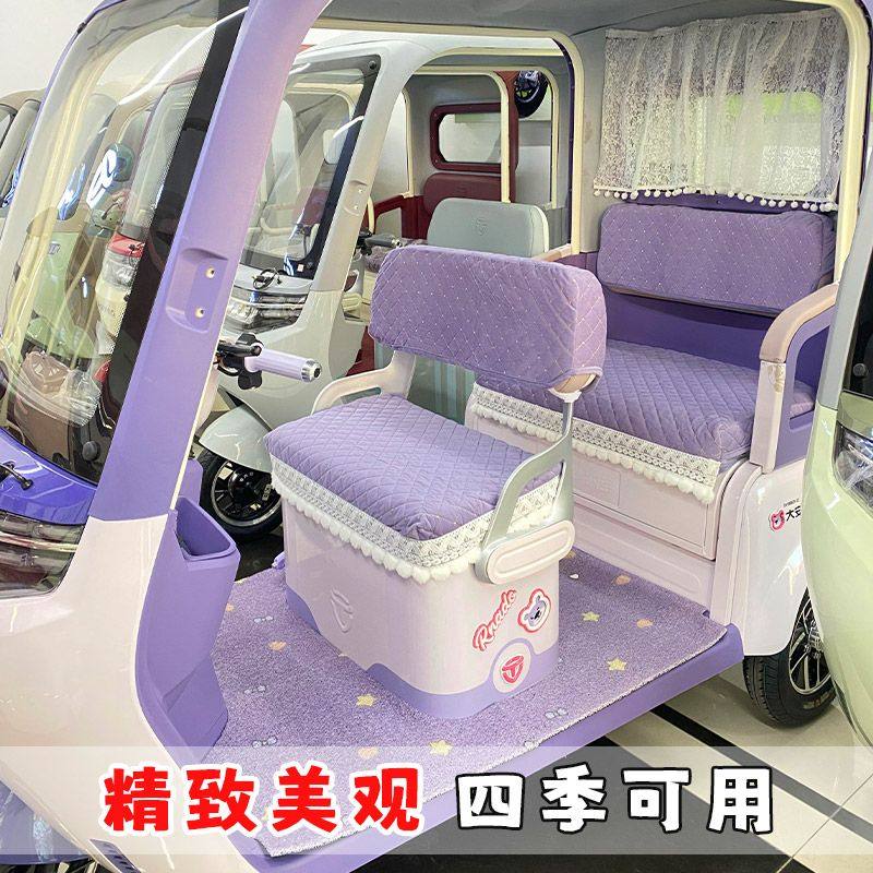 新款电动三轮车坐垫坐套金彭爱玛新日爱玛台铃老年代步车通用座套