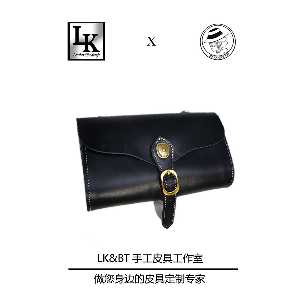LK DJ149DIY手工皮具图纸版型免裁牛卡可定制卡单肩手拿两用包