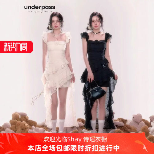 不规则法式度假玫瑰花气质长拖尾无袖氛围吊带连衣裙甜美纯欲蕾丝