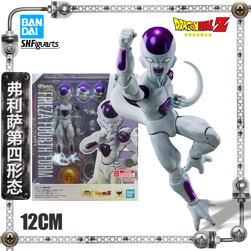 万代七龙珠弗利萨第四形态成品
