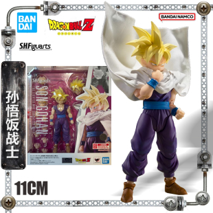 超级赛亚人 孙悟饭 包邮 SHF 现货 龙珠Z 战士 万代 超越悟空