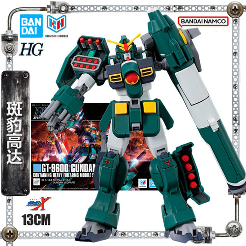 HG1/144斑豹高达高达X