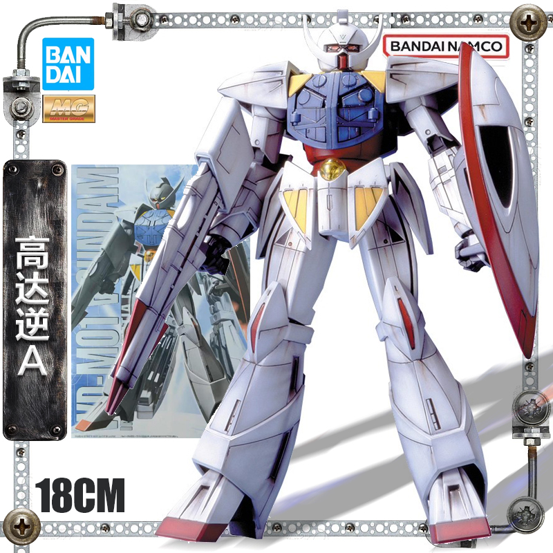 拼装模型万代拼装模型1/100