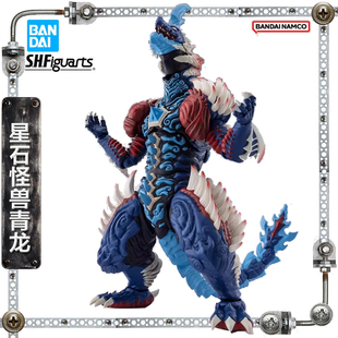 万代 SHF 奥美伽奥特曼 星石怪兽 青龙怪兽 雷基内斯 青龙 手办