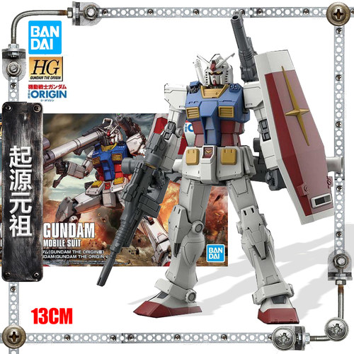 万代RX-78-2元祖高达起源