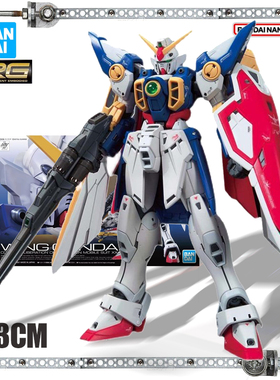 万代RG 35 1/144飞翼高达 动画版 TV版 wing拼装模型高达现货包邮