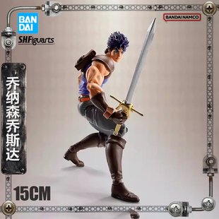 万代 SHF JOJO的奇妙冒险 乔纳森乔斯达 初代 幻影之血可动成品